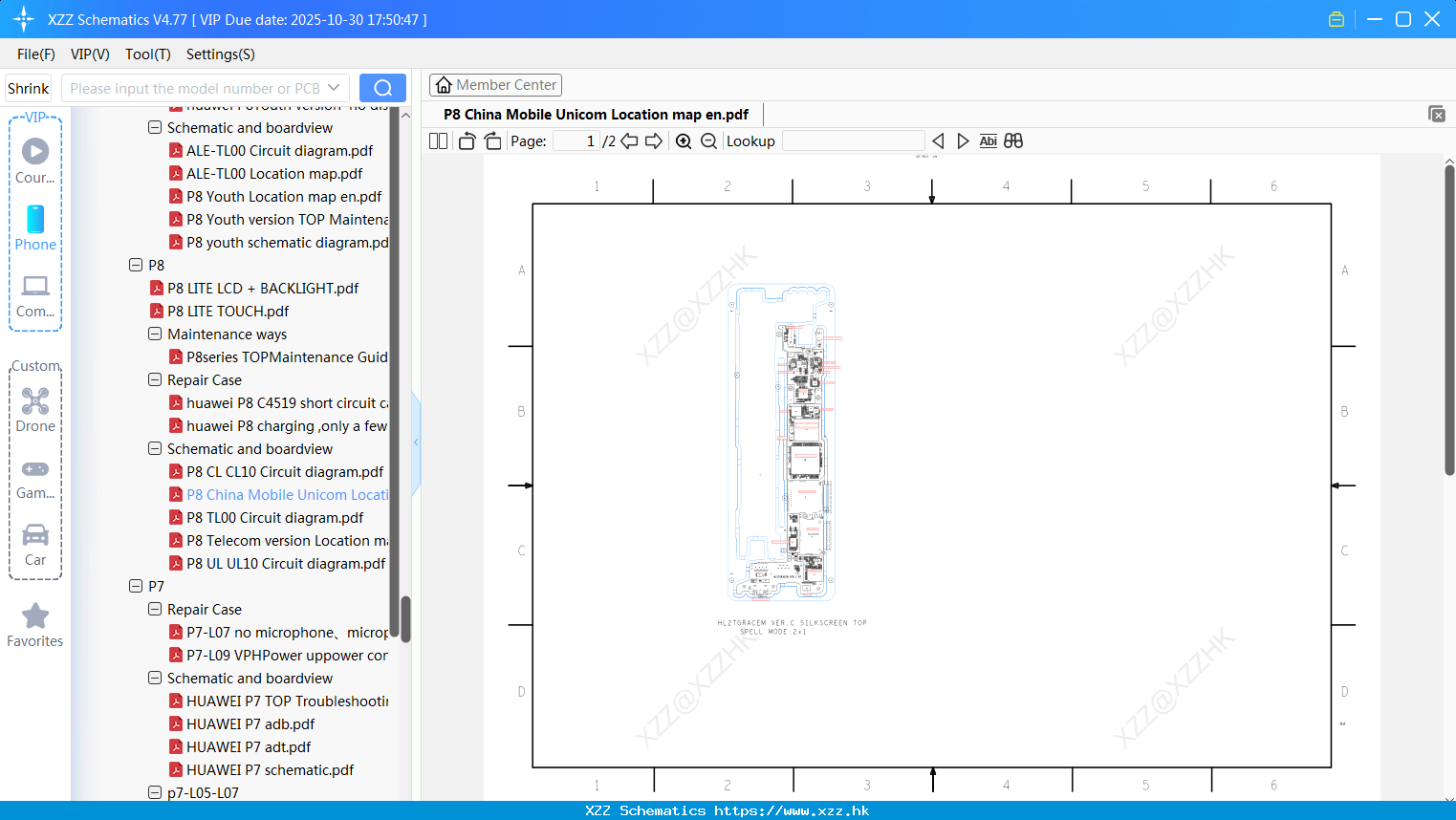 Huawei P8 China Mobile Unicom Location Map En